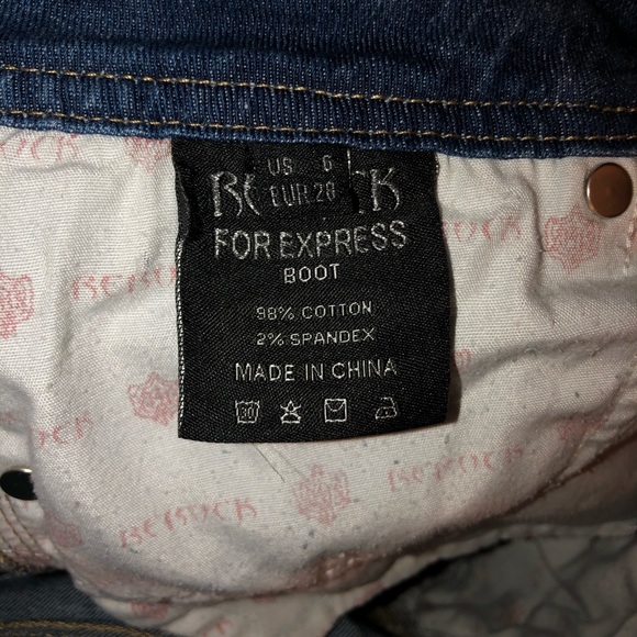 Rerock distressed flare leg jeans. Really cute! - Picture 5 of 5